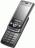 zdjecie J800 Charc Grey Slider