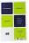 zdjecie Proofing Gloss (b�yszcz�cy) , 50 ark. (Q1963A)