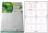 Etykiety Samoprzylepne na Wizyt�wk� CD 320 szt. (01140)