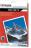 Premium Glossy Photo b�yszcz�cy, 230g, 15 ark. (0080D1707)