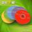 CD-R/100/Rulon 700MB 48x Color