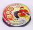 zdjecie CD-R/10/Cake 700MB 48x Vinyl