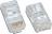 zdjecie Modu� 1xRJ45 Keystone Jack kat. 5e UTP (zestaw 100 szt) (NP11B)