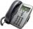 zdjecie 7911G IP Phone