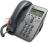 zdjecie 7911G IP Phone