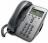 zdjecie IP Phone 7911G