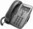 zdjecie IP Phone 7906G