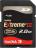 SD 2GB Extreme III