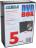 zdjecie DVD Box na 1 p�yt�, 5 szt. (2092)