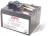 INNE PRODUKTY REPLACEMENT BATTERY #48