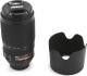 70-300MM F4.5-5.6G AF-S VR IF-ED 