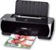 Canon PIXMA iP2500  1856B009AA  + Bon 20 z�
