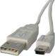 4World  Kabel USB mini 5 pin 1.5 m styl Canon (4023) 