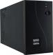 Sweex  Zasilacz UPS 500 VA (PP050) 