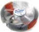 Zalman  CNPS7500-AlCu LED 
