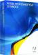 Adobe  Photoshop CS3 Extended EN 