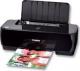 Canon PIXMA iP1800  1855B009AB 