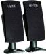 Sweex  G�o�niki 2.0 USB 120 Wat czarne (SP007) 