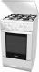 Gorenje  K 775W 