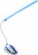 4World  lampka USB do notebooka, jarzeniowa z podstawk� 