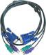 4World  Kabel do KVM styl PS/2 + Dsub15 1.5 m (3396) 