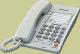 Panasonic  TS2305 bia�y 