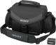 Sony  Zestaw akcesori�w do kamery LCSVA30+NPFH70 