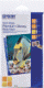 Premium Glossy Photo Paper, 16:9, 255g/m2, 20 kartek C13S042109