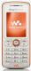 W200i bia�y 