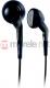 Philips  SHE 2550 
