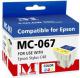 Mode Com  MC67C 