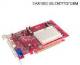 Asus Radeon X1550 128MB PCI-E  EAX1550SILENT/TD/128 