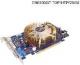 Asus GeForce 8500 GT 256MB PCI-E  90C1CJG0HUAY00Z 