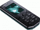 Nokia  7500 prism czarny + 512 MB 