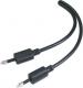 Belkin  F8V3158AEA1.5M 