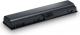 Hewlett-Packard  bateria do notebook�w Pavilion EX941AA 