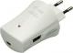iTec/Pretec  �adowarka sieciowa 230V z wyj�ciem USB i mUSB Power-Ch@rger 