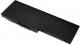 Toshiba  Bateria do notebook�w PA3537U-1BRS 
