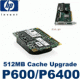 512MB DDR BBWC UPGRADE