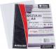 Activejet  Koszulki groszkowe A4  100szt 
