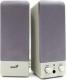 Genius  SP-S110 be�owe 