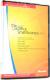 Microsoft  Office Small Business GGK 2007 PL CD BOX 