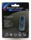   Adapter Bluetooth V1.2 Class1 UBC25 