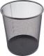 Activejet  Kosz biurowy na �mieci metalowy 1szt 