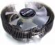 Zalman  CNPS8700 NT 