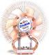 Zalman  CNPS9500A LED niebieskie 