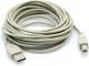 KABEL USB 1.1 A-B M/M 4.5M 