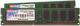 Patriot 2GB Dual DDR3 1066 CL7  PSD32G1066K 