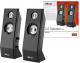 Trust  Speaker Set SP-2420 