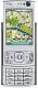 Nokia  N95 br�zowy 